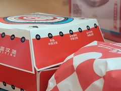 -塔斯汀中国汉堡(青浦宝龙广场店)