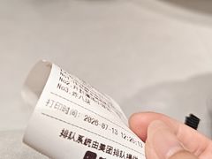 -梅利汴京烤鸭•开封豫菜地标店(东司门店)
