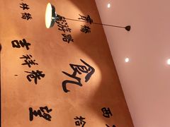 -卤儿道道(杭州大厦501店)