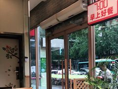 -德克士(长安百货店)