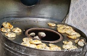 Baked Flatbread Oven