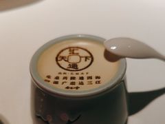 -杏花堂晋商私房菜(华熙五棵松店)