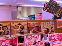 -寿司郎(皇庭广场店)