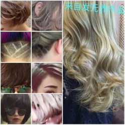 -星格造型·Hair Salon
