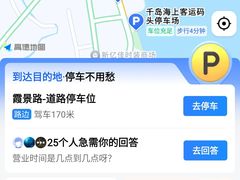 -霞涌市场海鲜摆卖区