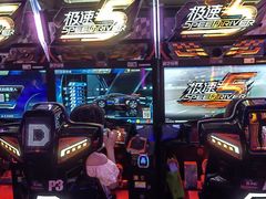 -核客电玩城(东门店)