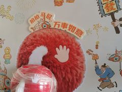 -万科美好广场