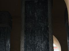 -普陀宗乘之庙(小布达拉宫)