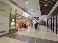-永旺梦乐城(金银潭店)