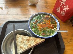 -清真马杰山牛肉汤馆