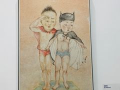 -东浩兰生上海世博展览馆