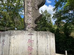 -边城茶峒景区