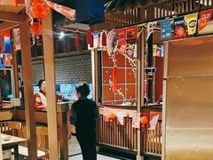 -韩宫宴烤肉·料理(苏州中心店)