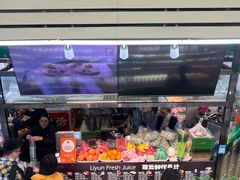 -婕妮璐超市 Jenny Lou’s Shop(三里屯店)