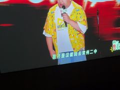 -天禧影院式足道·SPA(梅林店)