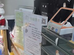 -爱妮康宠物医院·干细胞免疫细胞·肿瘤·心脏(张江店)