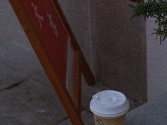 -不正咖啡(万达尊店)