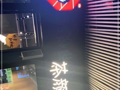-茶颜悦色(雨花亭凯德二楼店)