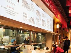 -蔡家酒楼(一德街店)