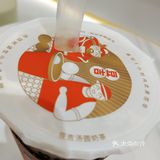 大学城-U城-豆吉(试营运)