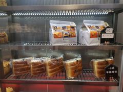 -糖涩(新佳丽店)