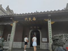 -南岳衡山风景名胜区