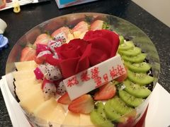 -大苹果面包生日蛋糕(明珠店)