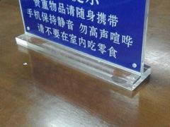 -云南省图书馆