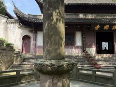 -宁波市保国寺古建筑博物馆