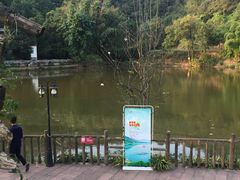 -楠柏弯休闲山庄(梨花溪店)