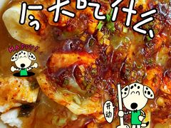 -老字号贾家肉丸糊辣汤(光明巷店)