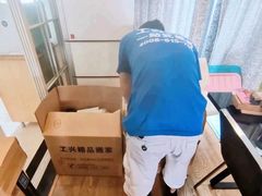 -上海蓝犀牛邦速搬家公司搬家