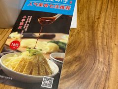 -敦煌小亭(宝乐汇店)