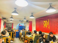 大堂-裕德孚·非遗手切涮羊肉(东直门内大街店)