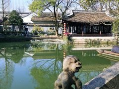 -绮园景区
