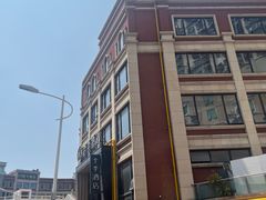-全季酒店(厦门中山路步行街店)