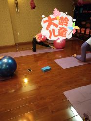 -每日爆汗·威思丽瑜伽普拉提