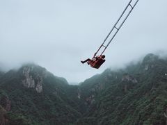 -龙湾潭国家森林公园