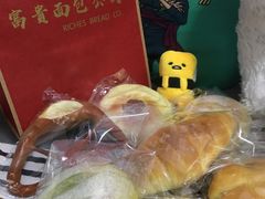 -富贵面包公司(运河店)