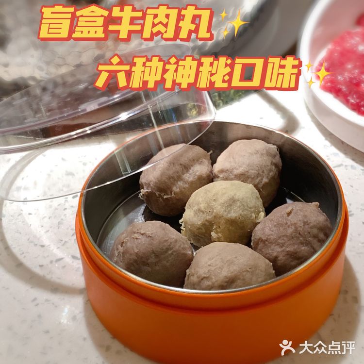 火爆江浙沪的鲜牛肉火锅，来北京必须要尝尝！