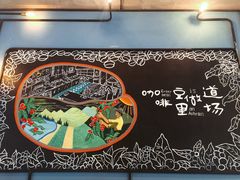 -fishtank鱼缸咖啡(三山街店)