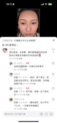 -西安壹加壹医疗美容·西北抗衰旗舰店