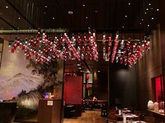 -北方馆(澳门伦敦人店)