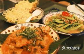 Nyonya Rendang Chicken