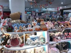 -大创十元超市(苏州泉屋店)