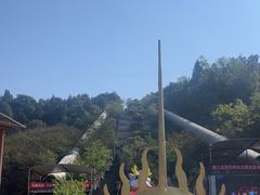 -墨江北回归线标志园