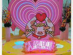 -海港城