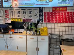 -明記茶餐廳(福田总店)