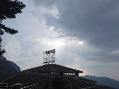 -九宫山风景区