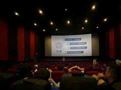 -保利国际影城杭州中南店